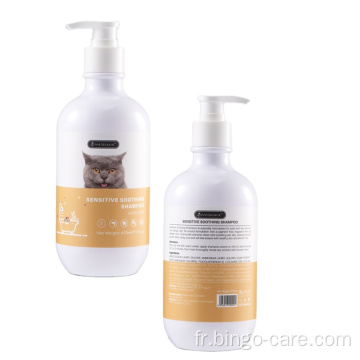 Shampooing Apaisant pour Chats Sensibles